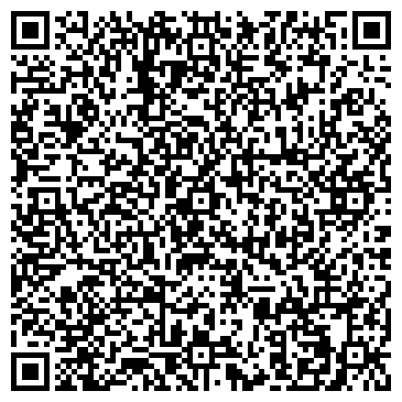 QR-код с контактной информацией организации Общество с ограниченной ответственностью ООО «Сервис-центр «К-36»
