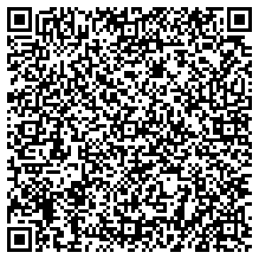 QR-код с контактной информацией организации Сервисный центр "Эликон"