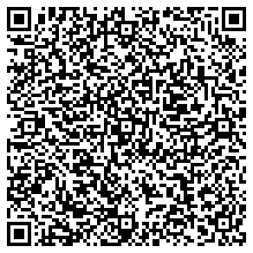 QR-код с контактной информацией организации ООО "Сервис-Электро"