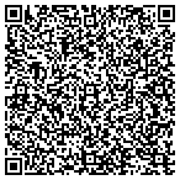 QR-код с контактной информацией организации ООО Украинский центр Энергоремонт