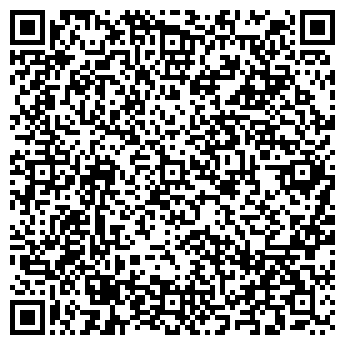 QR-код с контактной информацией организации "Кофемания"