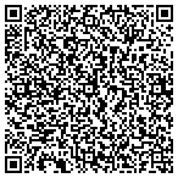 QR-код с контактной информацией организации ООО "CARRUM SERVISE"