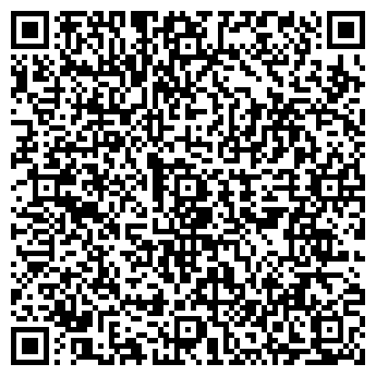 QR-код с контактной информацией организации ООО «ПРОК-СЕРВИС»