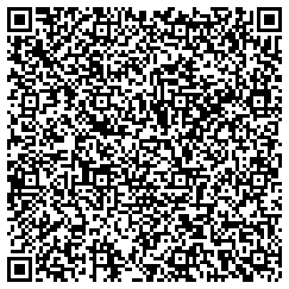 QR-код с контактной информацией организации ООО «ТДС УкрСпецтехника» Днепропетровск