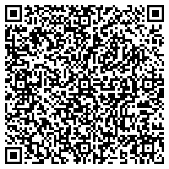 QR-код с контактной информацией организации Общество с ограниченной ответственностью НПО "Верверт"