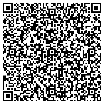QR-код с контактной информацией организации ремонтная компания «Погрузчик»