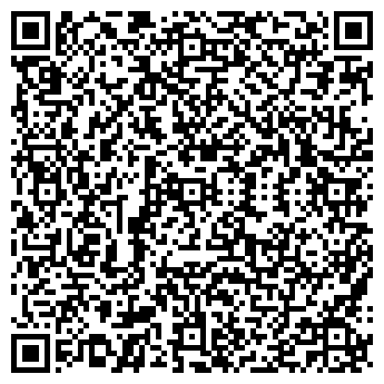 QR-код с контактной информацией организации Омега-климат