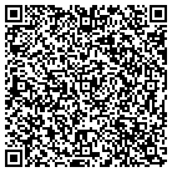 QR-код с контактной информацией организации Интернет-магазин "ЖАРА"