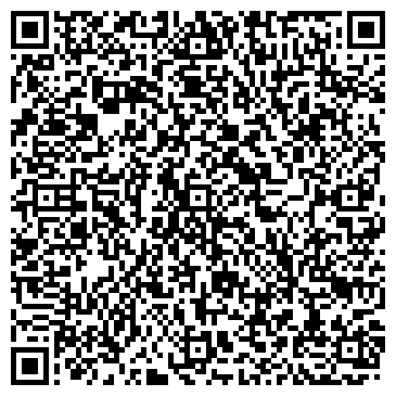 QR-код с контактной информацией организации Сервисный центр «Спецсервис»