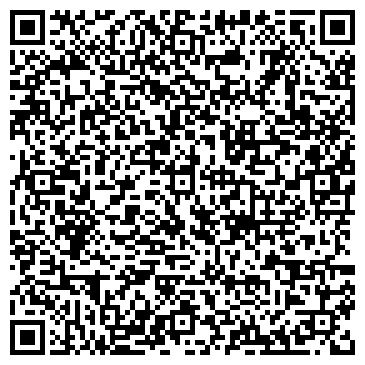 QR-код с контактной информацией организации Субъект предпринимательской деятельности Компания "Максисервис"