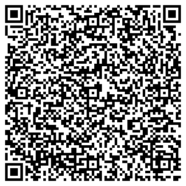 QR-код с контактной информацией организации Частное предприятие Сервисный центр "КПК сервис"