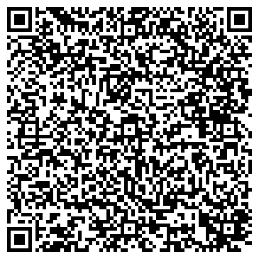QR-код с контактной информацией организации Интернет магазин РСМ