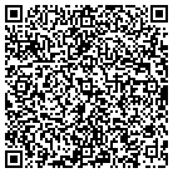 QR-код с контактной информацией организации СТО " Автослон "