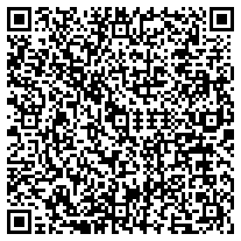 QR-код с контактной информацией организации Нептуп,Автомойка, ИП