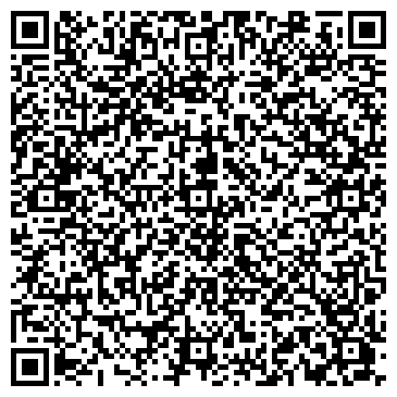 QR-код с контактной информацией организации Сантех Электро Монтаж ( СЭМ )