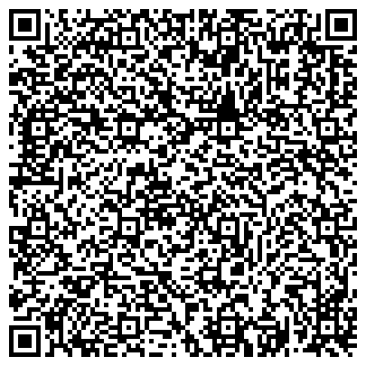 QR-код с контактной информацией организации Карагандинский турбомеханический завод, АО