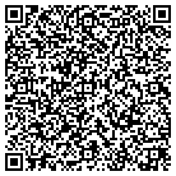 QR-код с контактной информацией организации СПД Шинкаренко
