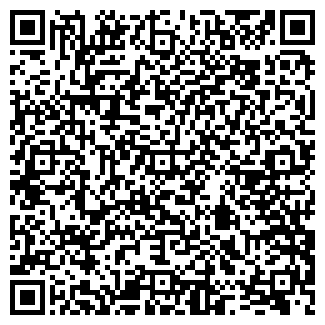 QR-код с контактной информацией организации Субъект предпринимательской деятельности klimfree