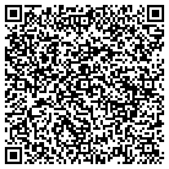 QR-код с контактной информацией организации ООО "МастерСтрой"