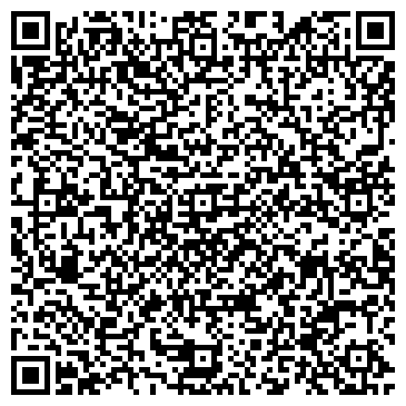 QR-код с контактной информацией организации ООО"Сладра"