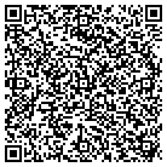 QR-код с контактной информацией организации «Елана Старс»