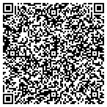 QR-код с контактной информацией организации Сервисный центр "СервисКлимат"