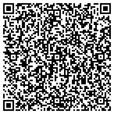 QR-код с контактной информацией организации Интернет-магазин "Пять звезд"