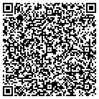 QR-код с контактной информацией организации ТОО "Быттехсервис"