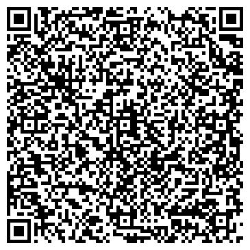 QR-код с контактной информацией организации Климат сервис