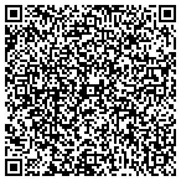 QR-код с контактной информацией организации СТО «ОМЕГА»