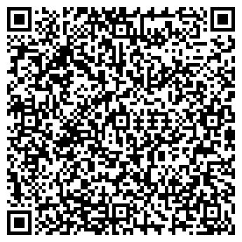 QR-код с контактной информацией организации Субъект предпринимательской деятельности Тюнинговое Ателье