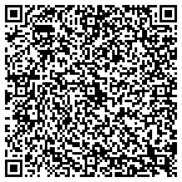 QR-код с контактной информацией организации Салон красоты "Маэстрия"