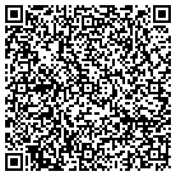 QR-код с контактной информацией организации Салон краси "Акуте"