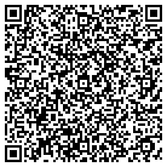 QR-код с контактной информацией организации Общество с ограниченной ответственностью ООО "ЕСПА Компани"