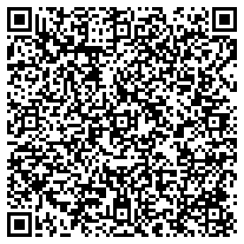 QR-код с контактной информацией организации Субъект предпринимательской деятельности ФОП "Сервис"
