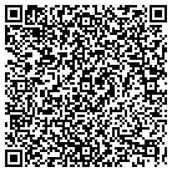 QR-код с контактной информацией организации ООО «Профклимат»