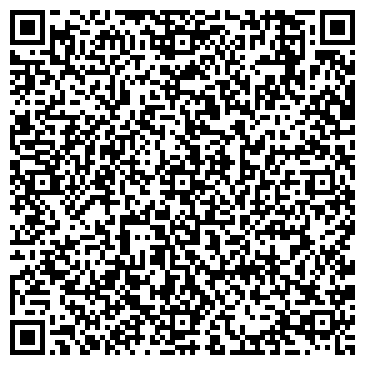 QR-код с контактной информацией организации Сервисный центр "Славный"