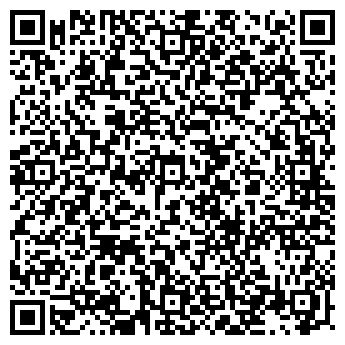 QR-код с контактной информацией организации "Пром Альп-Сервис"
