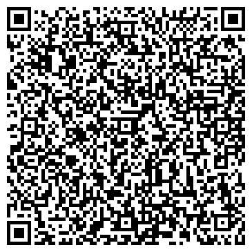 QR-код с контактной информацией организации Частное предприятие СТО Vip Автосервис