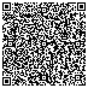 QR-код с контактной информацией организации Оптика "ВЗГЛЯД"