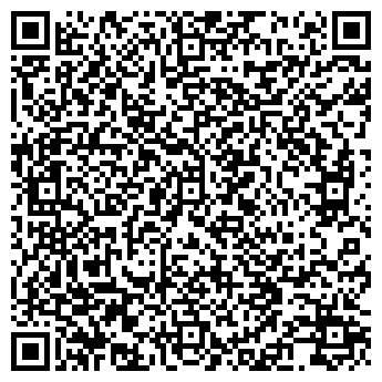QR-код с контактной информацией организации Субъект предпринимательской деятельности «Просто Чисто»