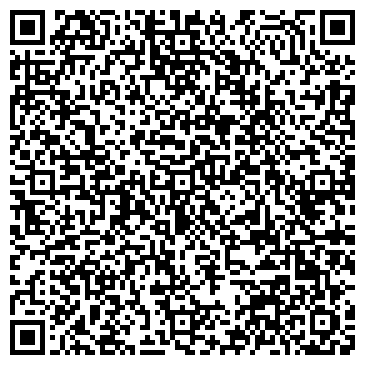 QR-код с контактной информацией организации ИП Лагута А. М.