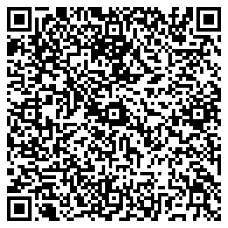 QR-код с контактной информацией организации ИП Ладовский