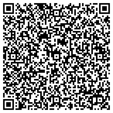 QR-код с контактной информацией организации Клининговая компания «Персональный сервис»