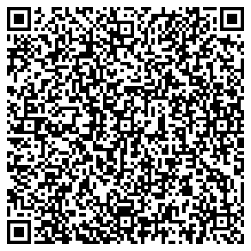 QR-код с контактной информацией организации ПАРИКМАХЕРСКАЯ «АПЕЛЬСИН»