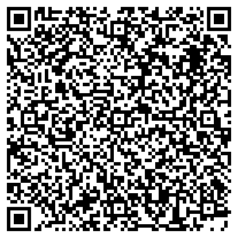 QR-код с контактной информацией организации Общество с ограниченной ответственностью ООО "ВольтСервис"