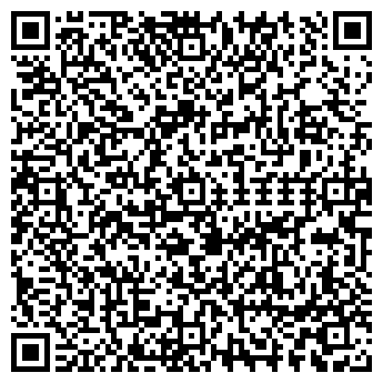 QR-код с контактной информацией организации ОДО «Линалис»