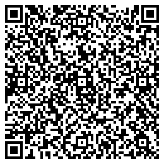 QR-код с контактной информацией организации ЧПУП "Ивмител"