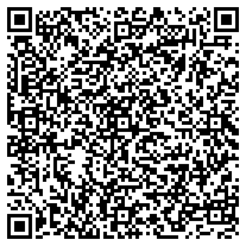QR-код с контактной информацией организации ИП Гарбунович О. Н.