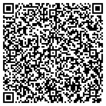 QR-код с контактной информацией организации ИП "Идиллия комфорта"